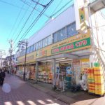 [お申込み頂きました]リバーパーク桜木 画像20
